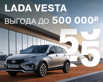 LADA Vesta с новым двигателем и АКПП